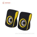 New Arrival 2.0 USB Speaker